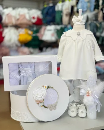 Set Botez Sofia