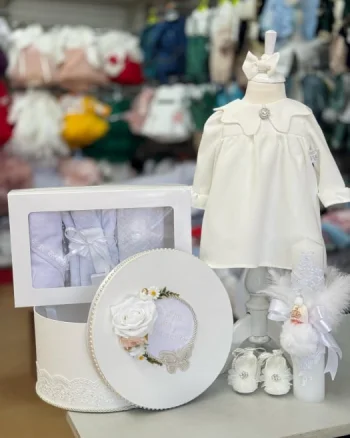 Set Botez Sofia