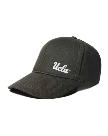 Sapca baseball unisex cu inchidere velcro Jenner, Verde padure