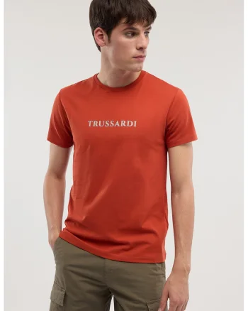 Tricou din bumbac cu imprimeu logo, Bej inchis/Rosu castaniu