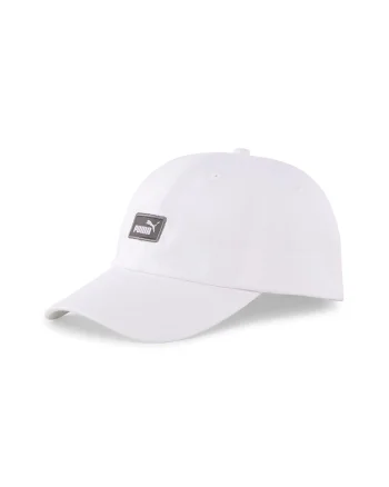 Sapca unisex ajustabila, de bumbac, Alb optic