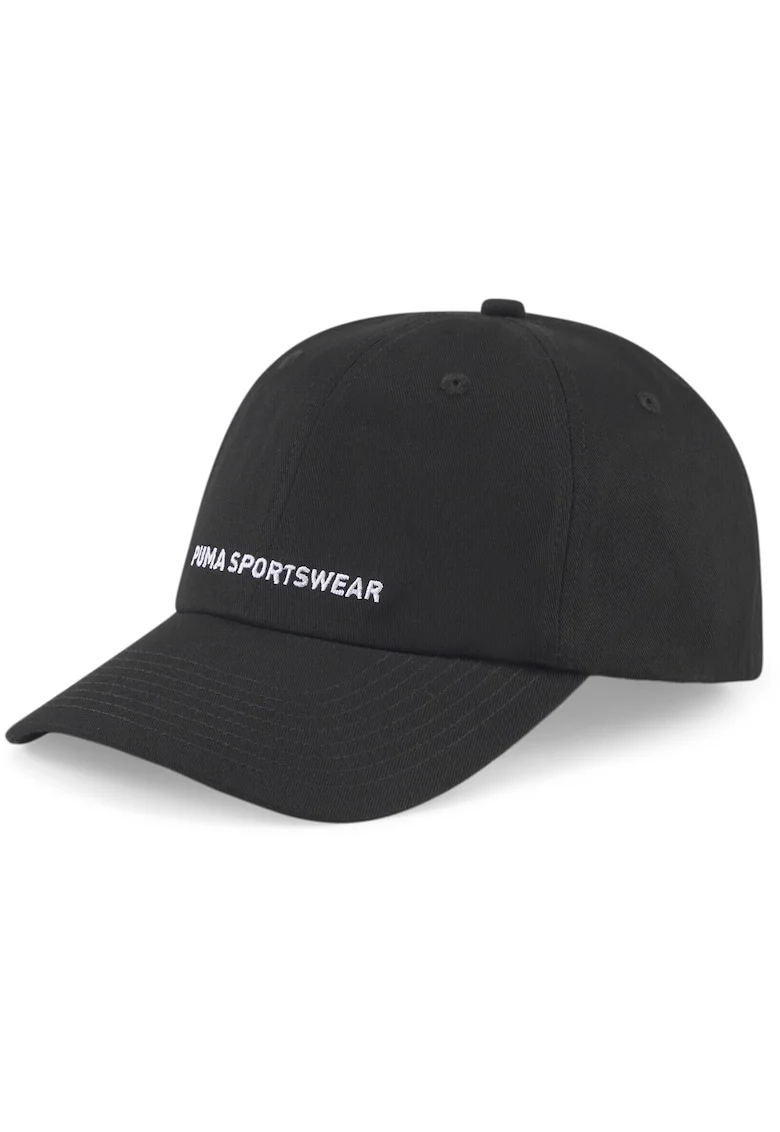 Sapca  Sportswear Cap, Negru