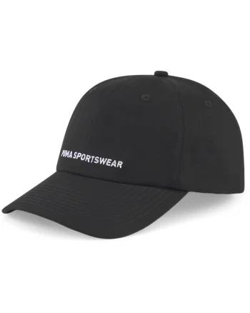 Sapca  Sportswear Cap, Negru