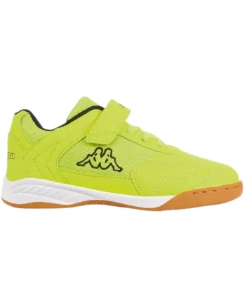Pantofi sport copii,  Impermeabil, Galben, Galben