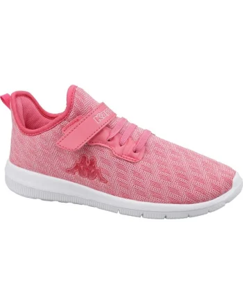 Pantofi pentru copii,  BM73881, Roz,