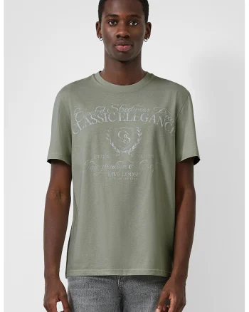 Tricou cu imprimeu text