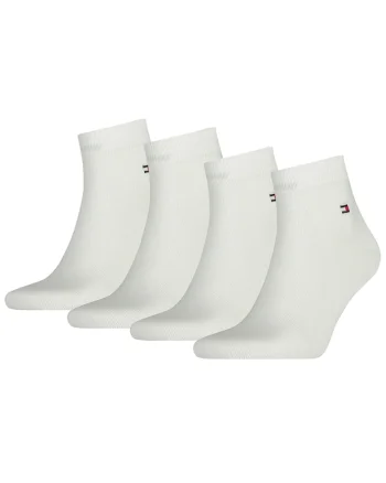 Set de sosete scurte cu logo discret 14171 - 4 perechi, Alb