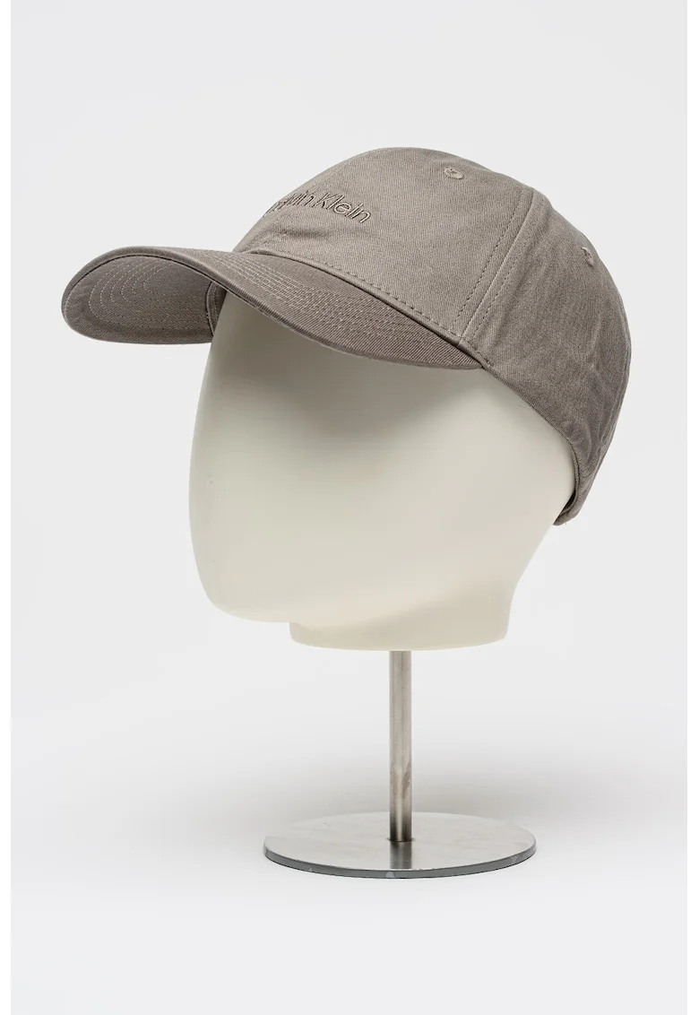 Sapca baseball cu logo brodat, Gri/Gri inchis