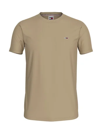 Tricou slim fit de bumbac, Maro nisip