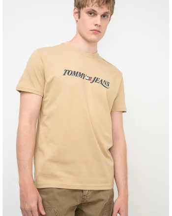 Tricou regular-fit cu imprimeu logo, Bej