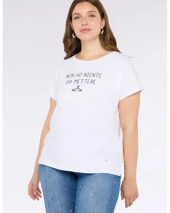 Tricou cu text si decolteu rotund, Alb