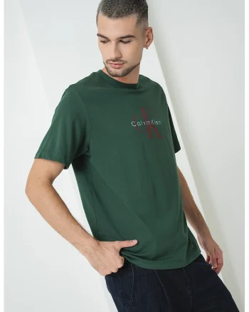 Tricou din bumbac cu imprimeu logo, Visiniu/Verde padure