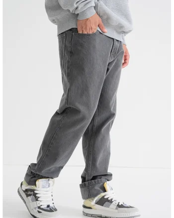 Blugi relaxed-fit din bumbac cu talie medie, Gri deschis