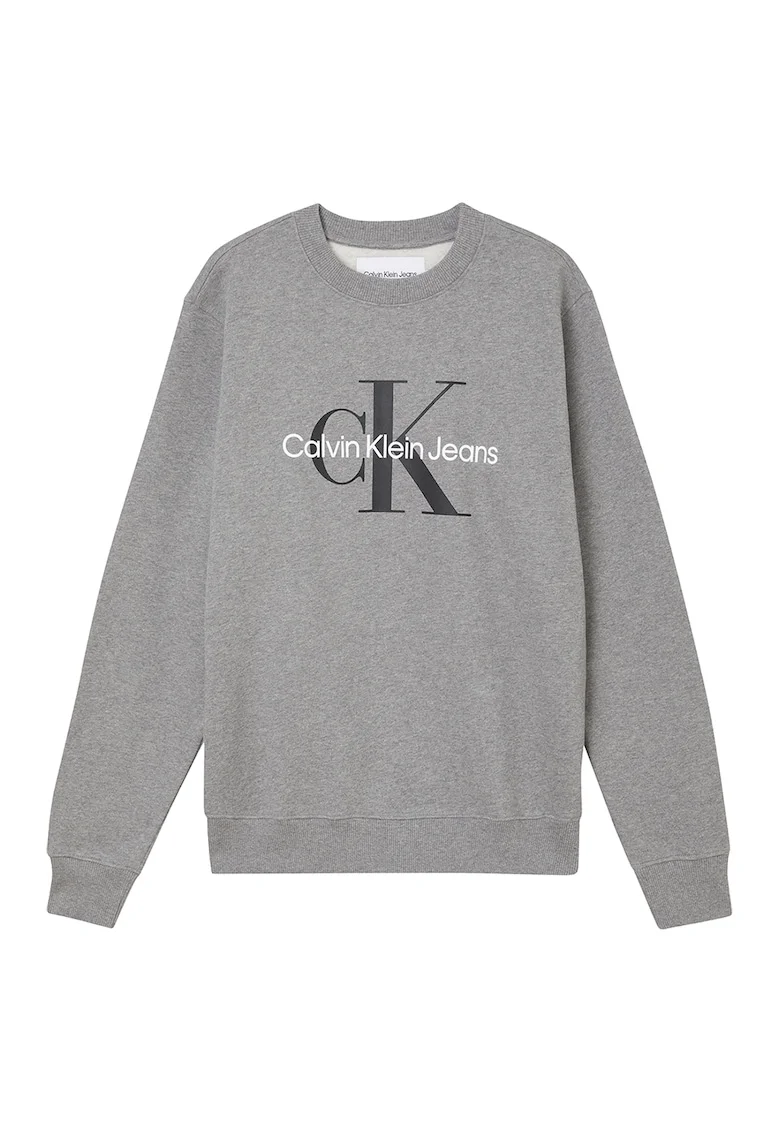 Bluza de trening de bumbac cu logo, Gri melange
