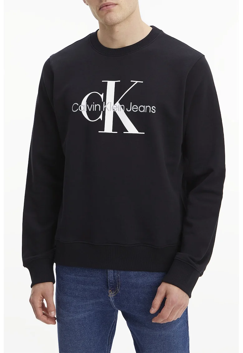 Bluza de trening de bumbac cu logo, Alb/Negru