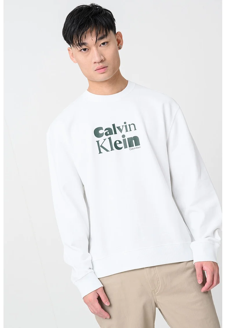 Bluza de trening cu imprimeu logo, Negru/Alb murdar