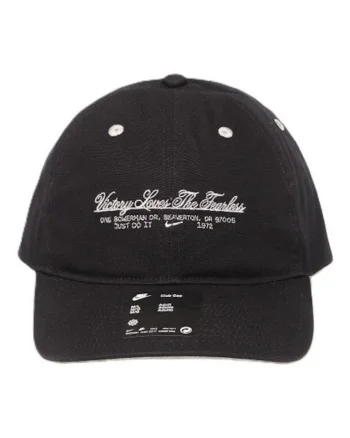 Sapca unisex,  Bumbac, Negru, S-M INTL