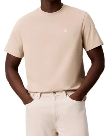 Tricou barbati,  Bumbac, Crem