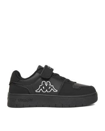 Pantofi copii,  culoare neagra, material sintetic