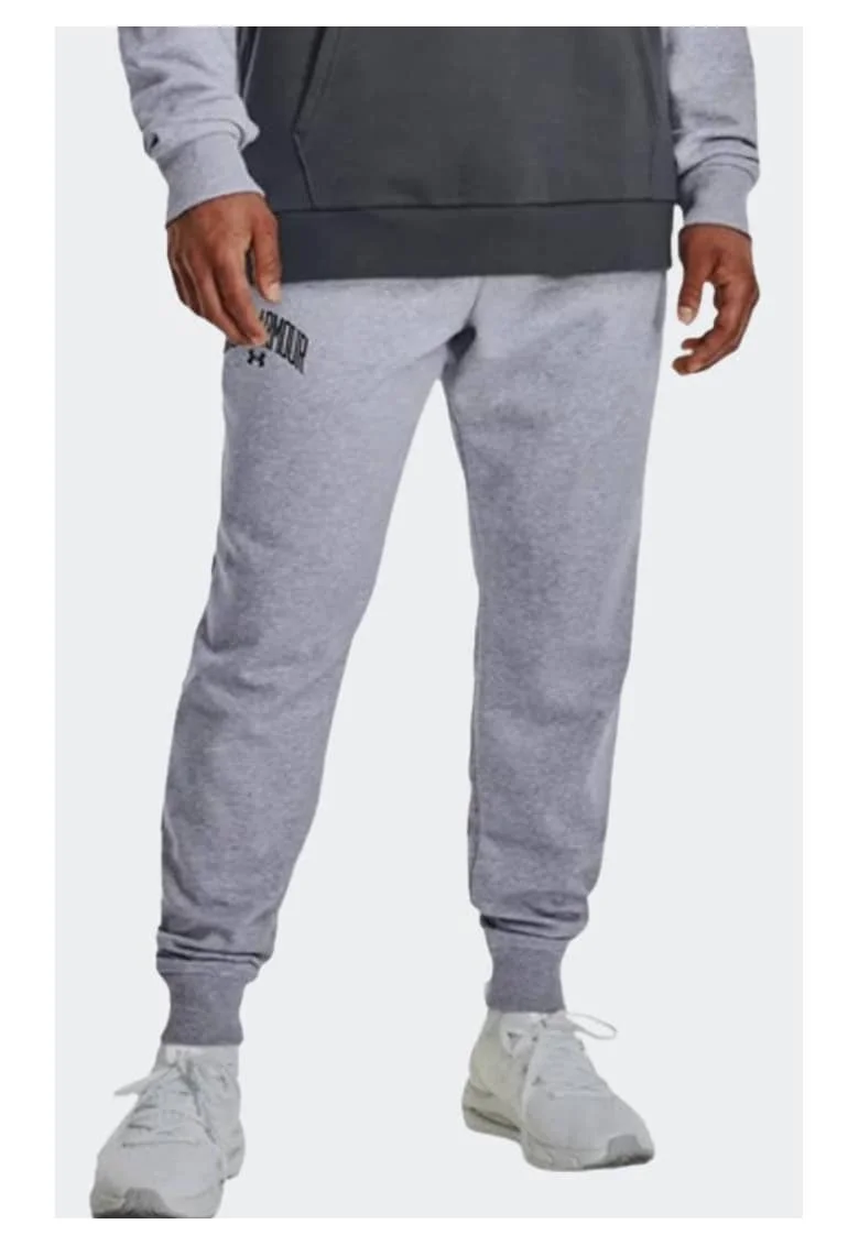 Pantaloni sport barbati,  Gri