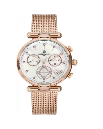 Ceas de dama  GWQC143285