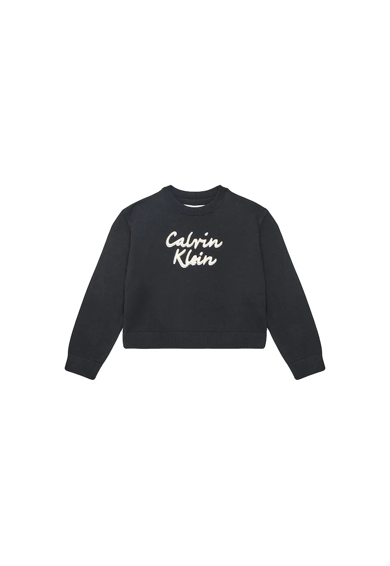 Pulover copii,  culoare negru
