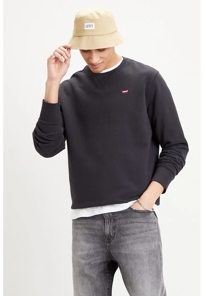 Bluza sport cu logo brodat New Original, Negru stins