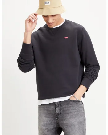 Bluza sport cu logo brodat New Original, Negru stins