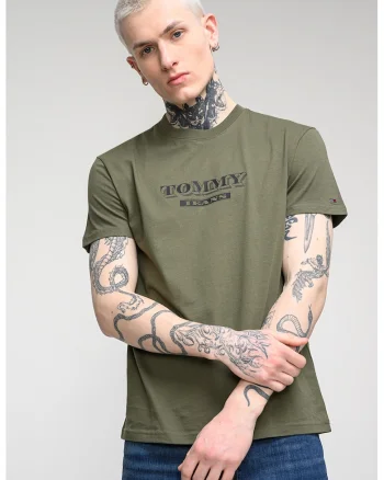 Tricou de bumbac cu logo, Verde inchis
