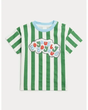 Tricou din bumbac cu dungi, Alb/Verde