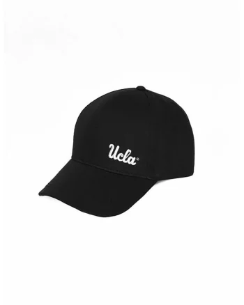 Sapca baseball unisex cu inchidere velcro Jenner, Negru