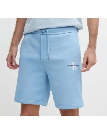 Pantaloni scurti cu logo