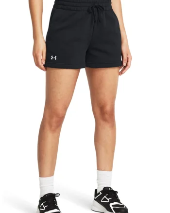 Pantaloni scurti din amestec de bumbac, pentru fitness Rival, Negru
