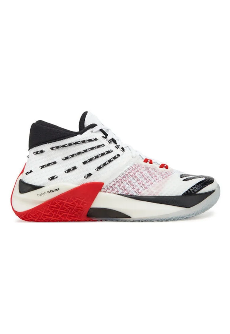 Pantofi pentru baschet barbati  304639807, Textil, Alb, Alb