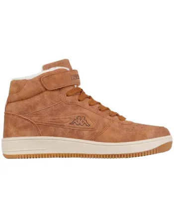 Pantofi sport,  Piele intoarsa, Maro - 64854, Maro