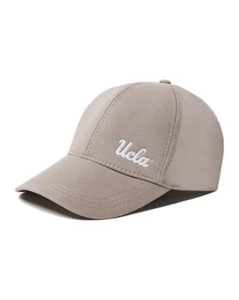 Sapca baseball unisex cu inchidere velcro Jenner, Maro taupe/Alb optic