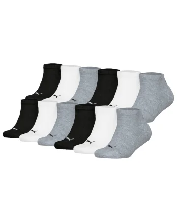 Set de sosete scurte cu logo - 12 perechi, Alb/Negru/Gri
