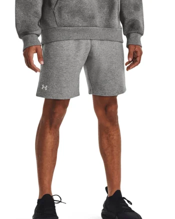 Pantaloni scurti cu logo, pentru fitness Rival, Alb/Gri deschis