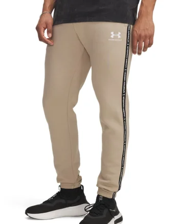 Pantaloni cu snur pentru fitness Icon, Maro nisip