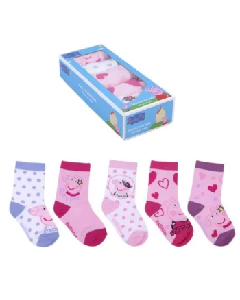 Set 5 Sosete bebe  model 2200007756