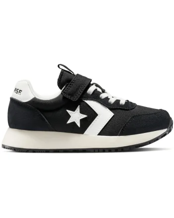 Pantofi sport copii  Omega Trainer, Negru