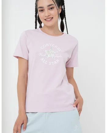Tricou de bumbac cu logo, Roz deschis