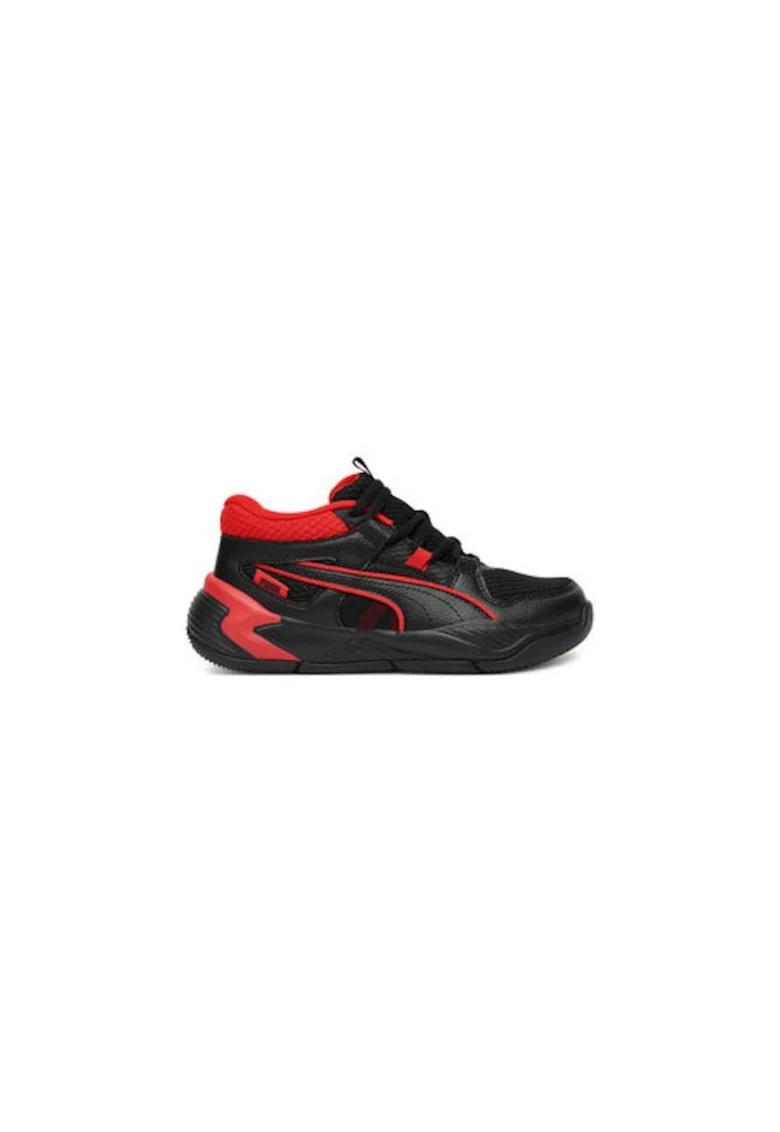 Pantofi sport copii,  baschet, piele ecologica
