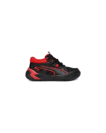 Pantofi sport copii,  baschet, piele ecologica