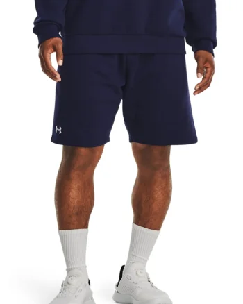 Pantaloni scurti cu logo, pentru fitness Rival, Alb/Bleumarin