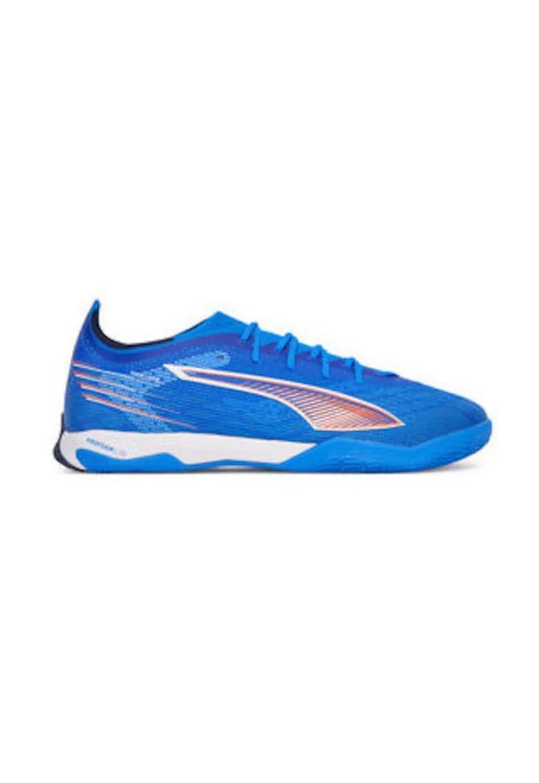 Pantofi fotbal barbati,  din material sintetic, multicolor