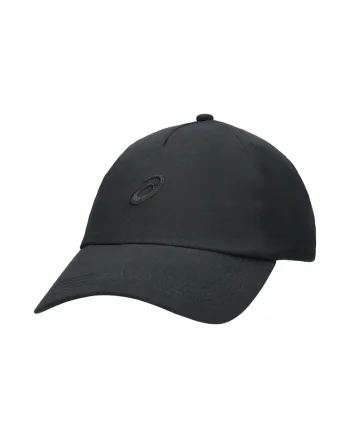 Sapca sport,  Essential Running, Poliester, Neagra, 57cm