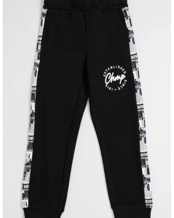 Pantaloni de trening din amestec de bumbac cu segmente laterale, Negru