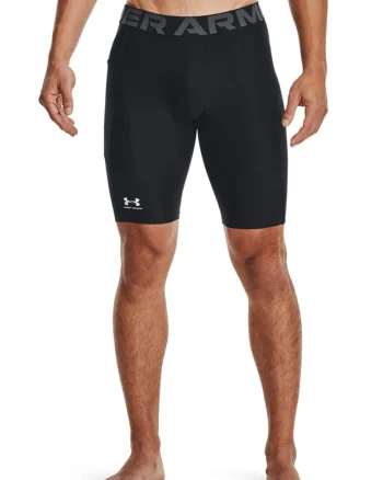 Colanti scurti cu banda logo pentru fitness HeatGear®, Negru