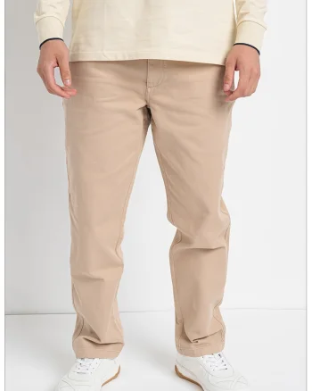 Pantaloni regular fit de bumbac, Bej